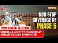 Uddhav & Aaditya Thackeray Arrive To Cast Their Vote | 2024 General Elections | NewsX