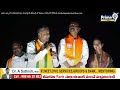 LIVE🔴: ఈటల రోడ్ షో | Etela Rajender Roadshow At Uppal | Lok Sabha Elections 2024 | Prime9 News  - 53:14 min - News - Video