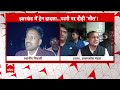 Jamtara Train Accident: रेलवे ने बताया - अब तक कितने लोगों की हुई मौत | Jharkhand Train Accident  - 04:32 min - News - Video