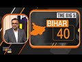 LIVE: NDA Vs I.N.D.I.A: Who has the upper hand in Maharashtra? | News9  - 00:00 min - News - Video
