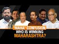 LIVE: NDA Vs I.N.D.I.A: Who has the upper hand in Maharashtra? | News9