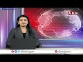 చంద్రబాబు ప్రమాణస్వీకారం జగన్ భాదితుల కోసం ప్రత్యేక గ్యాలరీ | Special Gallery To Jagan Victims | ABN  - 03:32 min - News - Video