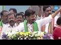 LIVE: CM Revanth Reddy Public Meeting In Mulugu | MLA Seethakka | @SakshiTV - 00:00 min - News - Video
