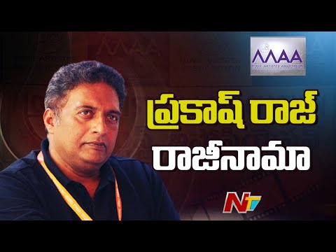 Prakash Raj resigns from MAA membership Prakash Raj resigns from MAA membership