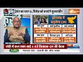 Kahani Kursi Ki : हेमंत का प्लान B...पत्नी को बनाएंगे मुख्यमंत्री | CM Hemant Soren | Kalpna Soren  - 22:54 min - News - Video
