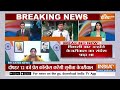 Arvind Kejriwal HC Hearing LIVE: आज केजरीवाल को मिलेगी जमानत ? AAP | ED  - 00:00 min - News - Video