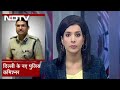 Good Morning India: Rakesh Asthana Delhi के नए Police Commissioner
