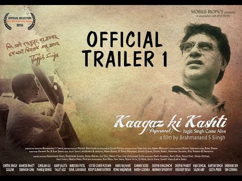 Kaagaz Ki Kashti'