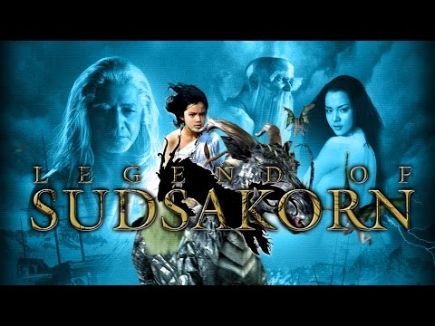Sudsakorn'