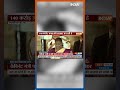 Manohar Lal Khattar ने ली शपथ | #manoharlalkhattar #modioathceremony #indiatv #shorts #modioath - 00:41 min - News - Video