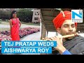 Lalu Yadav's son Tej Pratap to marry Aishwarya Roy