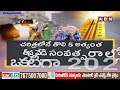 ప్రపంచవ్యాప్తంగా నిప్పులు కురిపిస్తున్న ఎండలు..! Heatwaves in State | ABN Telugu  - 06:41 min - News - Video