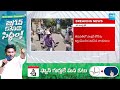 TDP BJP Janasena Alliance Atrocities, AP Elections | Chandrababu Naidu | Pawan Kalyan | @SakshiTV  - 01:36 min - News - Video