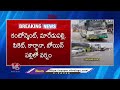 Heavy Rain Lashes Across Hyderabad | Roads Filled With Rainwater | V6 News  - 03:14 min - News - Video