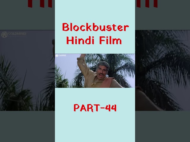 अमिताभ बच्चन को मुकेश ऋषि की सच्चाई का पता चल गया | Sooryavansham|Part - 44 | AmitabhBachchan