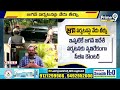 LIVE🔴-దేశం దాటితే వేటే..! జగన్ కు సీరియస్ వార్నింగ్ | Jagan Landon Tour | Prime9 News  - 00:00 min - News - Video