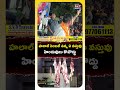 హలాల్ సింబల్ ఉన్న ఏ వస్తువు కూడా హిందువులు కొనొద్దు! #rajasingh #asaduddinowaisi #mim #bjp #pmmodi