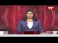 చింతమనేని పై కేసు నమోదు | case registered on Chintamaneni Prabhakar | 99TV  - 02:16 min - News - Video