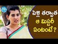 Actress Archana Shares Her Opinion About Marriage- Frankly With TNR