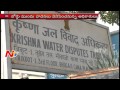 Telugu States to present views at tribunal over Krishna water