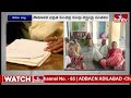ఏపీలో 4000 రూపాయల పెన్షన్..| CM Chandrababu Approved Rs. 4000 Pension In AP | hmtv  - 02:05 min - News - Video