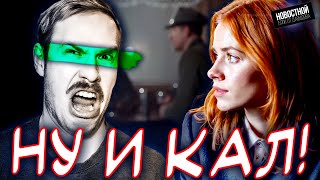 ГОЛЛИВУД ВЗЯЛСЯ КЛЕПАТЬ НЕЙРОМУСОР? | Скины CS приносят МИЛЛИАРДЫ? | Этот оркестр играет на ОВОЩАХ?