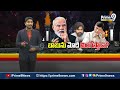LIVE🔴-ఏపీలో చక్రం తిప్పనున్న బీజేపీ.. బాబును మోదీ మింగేస్తాడా..?😱😱| Pawan Kalyan | Janasena Party  - 00:00 min - News - Video