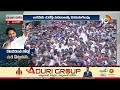 CM Jagan Satirical Comments On Chandrababu At Mangalagiri Road Show | 10TV News  - 03:01 min - News - Video