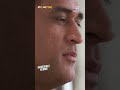 MS Dhoni shares his mantra on how to build strong winning teams | #IPLOnStar  - 00:53 min - News - Video