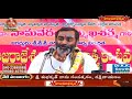 శ్రీ లలితా మానస పూజ - Sri Samavedam Shanmukha Sarma Pravachanam | 08-08-2022 | Hindu Dharmam  - 21:59 min - News - Video