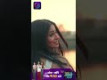 Janani AI Ke Kahani | New Show | 28 April 2024 | जननी एआई की कहानी | Shorts | Dangal TV  - 00:45 min - News - Video