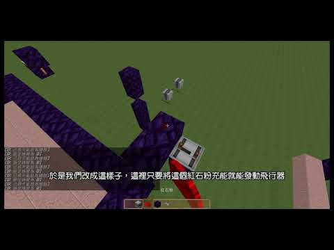 討論 1 14版全自動熔爐與竹子農場 Minecraft 我的世界 當個創世神 哈啦板 巴哈姆特
