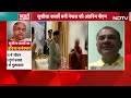 Nepal Big Protest LIVE: सुशीला का शपथग्रहण ?  नेपाल से सीधा LIVE | Sushila Karki Nepal New PM - 00:00 min - News - Video