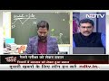 हंगामे के पीछे की कहानी, Patna वाले Khan Sir की ज़ुबानी; RRB जमीनी स्तर पर नहीं सोच पाती  - 07:47 min - News - Video