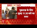 Swati Maliwal Case में Arvind Kejriwal के माता-पिता से पूछताछ | Delhi | AAP | ABP News  - 15:16 min - News - Video