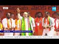 Bandi Sanjay Election Nomination | Amit Shah Comments On KCR, Congress | @SakshiTV  - 03:17 min - News - Video