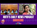 BJP Alliance With JDU LJP, Pashupati Paras, CAA In Supreme Court,  ED Press Release | NDTV Podcast