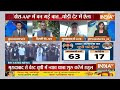 AAP-Congress Big Announcement LIVE: केजरीवाल-कांग्रेस हो गए एकजुट | Arvind Kejriwal | Rahul Gandhi  - 36:36 min - News - Video