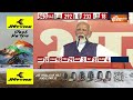 PM Modi Specch On Loksabha Election 2024 LIVE : बीच भाषण में भावुक हो गए पीएम मोदी | UP | Bihar|BJP  - 00:00 min - News - Video