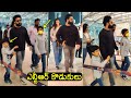 Jr NTR along with wife, children spotted at Hyderabad airport, viral video