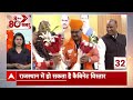 Top Headlines LIVE: देश-दुनिया की बड़ी खबरें | Hindi Samachar | फटाफट खबरें | ABP News LIVE  - 03:41:40 min - News - Video