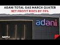 Adani News | Adani Total Gas Net Profit Rises 59% In Fourth Quarter