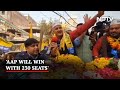 “BJP Abuses, Our Politics Is Of Work”: Manish Sisodia On Delhi Civic Polls