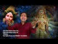 Maa Meri Nazar Utaar De Devi Bhajan By Lokesh Garg [Full Video Song] I Maa Meri Nazar Utaar De