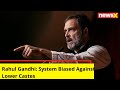Rahul Gandhi: System Biased Against Lower Castes | Samvidhan Samman Sammelan | NewsX