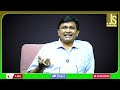 India Free Hand || చైనా భారత్ తేడా అదే  - 01:28 min - News - Video