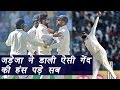Virat Kohli and Aussie batsman laugh out on Ravindra Jadeja's funniest delivery
