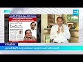 Majji Srinivasa Rao Comments Prashant Kishor Comments | KSR Live Show @SakshiTV - 03:43 min - News - Video