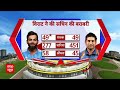 IND vs SA Live Score: Virat Kohli ने की Sachin Tendulkar की बराबरी, देखिए पूरी रिपोर्ट | World Cup  - 18:54 min - News - Video