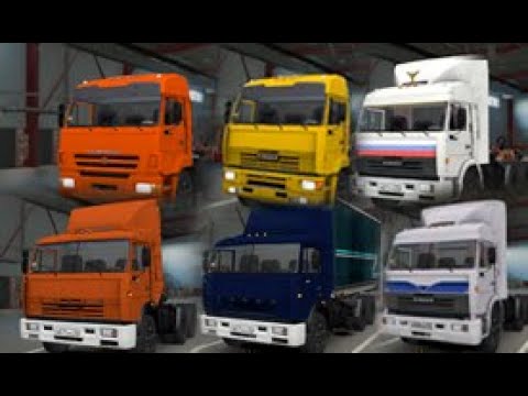 Kamaz 54115 v4.0 1.46